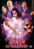 猛鬼食人胎(1998)