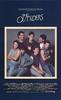 局外人/The Outsiders