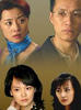 一生有你(2007)