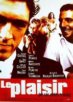 性快感与后遗症Plaisir (et ses petits tracas), Le (1998)