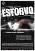 迷惑/Estorvo