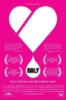 唯一Only (2008)