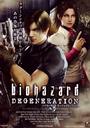 生化危机：恶化/Biohazard: Degeneration(2008)