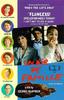 一个饼印/Un air de famille(1996)