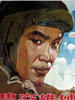 碧空雄师(1961)