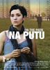 在路上/Na putu(2009)