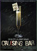 四仔泡吧团/Cruising Bar