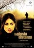 合适的距离/Giusta distanza, La(2007)