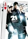 决胜21点/21(2008)