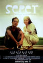 我爱单眼皮/Sepet(2004)