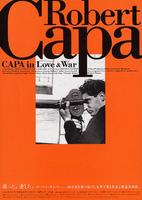 罗伯特·卡帕：在爱情与战争之中Robert Capa: In Love and War (2003)