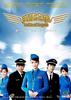 天使之争/Battle of angels