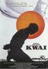 桂河桥续集/Return from the River Kwai(1989)