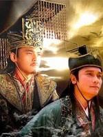 胡笳汉月 (2006)