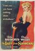 上海小姐/The Lady from Shanghai