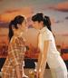 叫一声妈妈(2007)