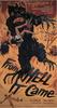 From Hell It Came(1957)