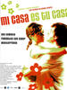 我的家就是你的家(2002)