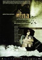 黑眼圈Nina (2004)