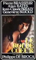 心的国王Roi de coeur, Le (1966)
