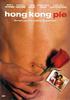 香港处男/Hong Kong Pie(2001)