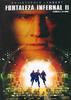 天狱飞龙2/Fortress 2(1999)
