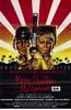 战场上快乐的圣诞节/Merry Christmas Mr. Lawrence(1983)