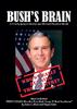 布什的脑袋/Bush's Brain