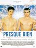 G档案/Presque rien