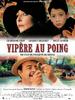 Vipère au poing(2004)