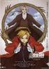 钢之炼金术师：森巴拉的征服者/Fullmetal Alchemist the Movie(2005)