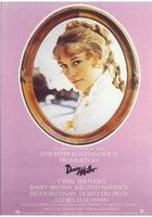 黛西·米勒Daisy Miller (1974)