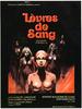 血唇/Lèvres de sang(1975)