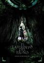 潘神的迷宫/Laberinto del Fauno, El(2006)