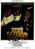 同是沦落人/René la canne