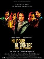不赞成不反对Ni pour, ni contre (2003)