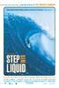 浪潮汹涌/Step Into Liquid