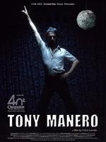 托尼·莫雷诺Tony Manero (2008)