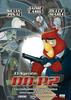 冒牌鹦鹉/El agente 00-P2(2009)