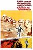 西北偏北/North by Northwest(1959)