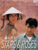 爱人同志/Ai ren tong zhi(1989)