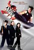 赤子拳王/Chek ji kuen wong(2004)