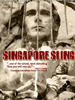 新加坡弹弓/Singapore Sling