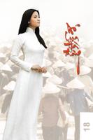 穿白丝绸的女人The White Silk Dress (2006)