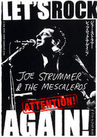 Let's Rock Again! (2004)