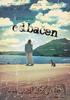 Odbacen
