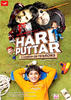 哈利·布特的恐怖喜剧/Hari Puttar: A Comedy of Terrors(2008)