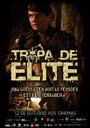 精英部队/Tropa de Elite(2007)
