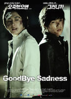 告别悲伤GoodBye Sadness (2007)