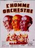 一个人的乐队/Homme orchestre, L'(1970)